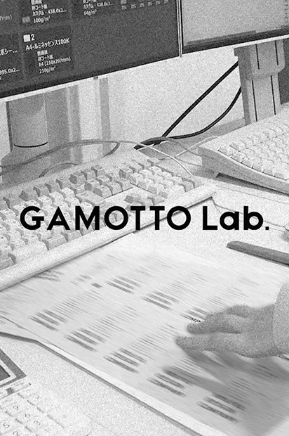 re_2mobile_GAMOTTO HP TOP_fix