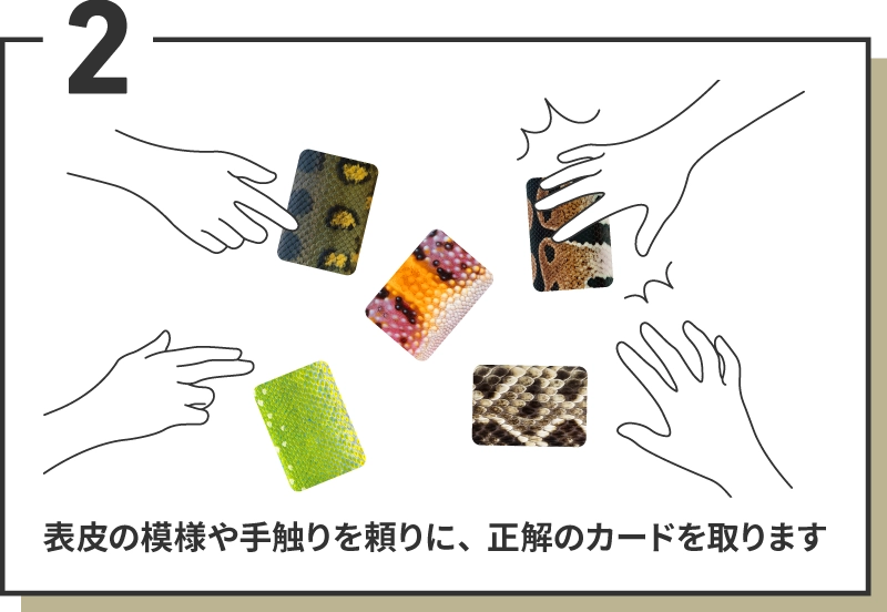 hk_play-02